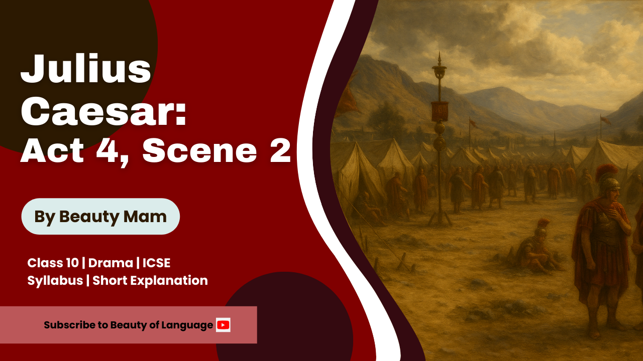 Summary of Act 4. Scene 2 of Julius Caesar