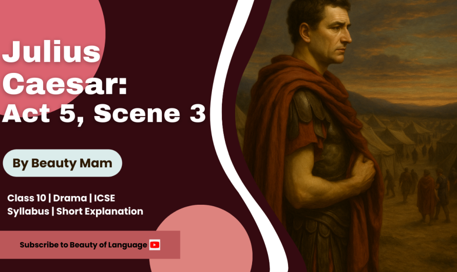 Julius Caesar: Act 5, Scene 3