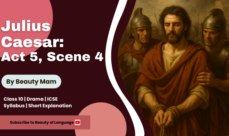 Julius Caesar: Act 5, Scene 4